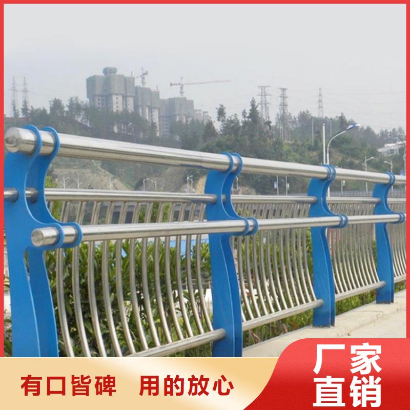 不锈钢复合管楼梯栏杆实时报价