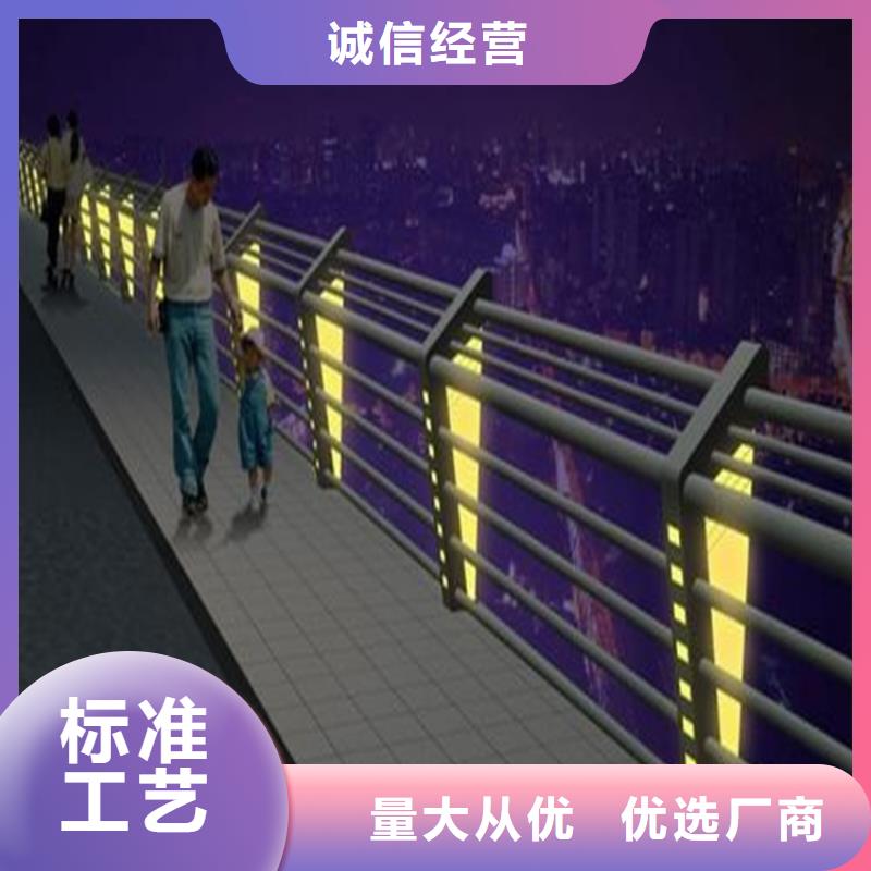 路桥护栏大量现货随时发货