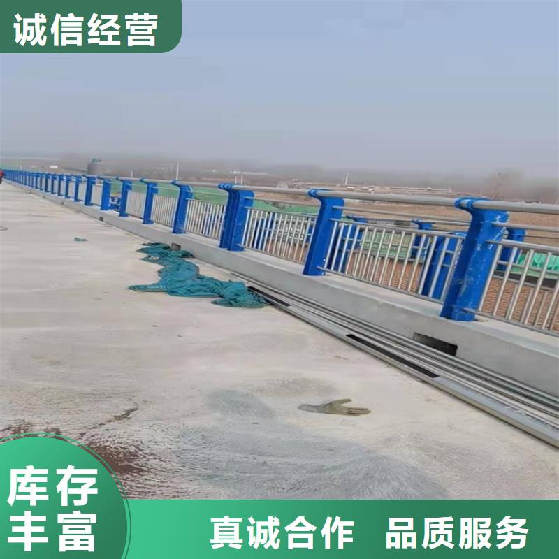 禹王台桥梁铝合金护栏品质保证