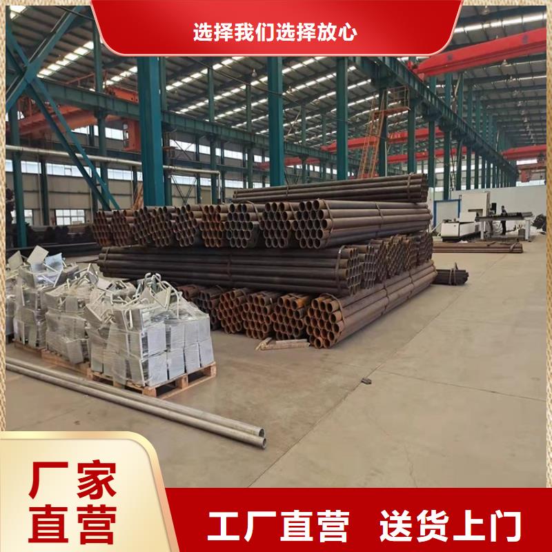 河道栏杆护栏价格