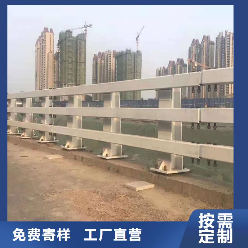 河道栏杆护栏价格