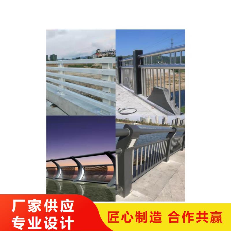 河道栏杆护栏价格