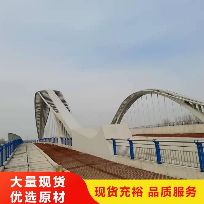 景观桥面护栏实时报价