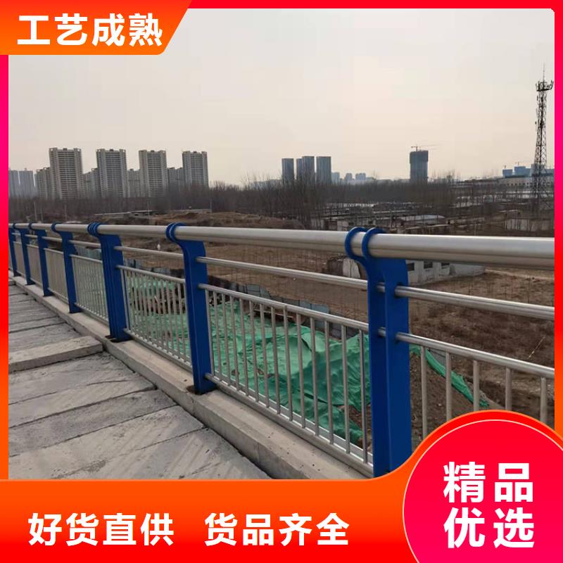 景观桥面护栏实时报价