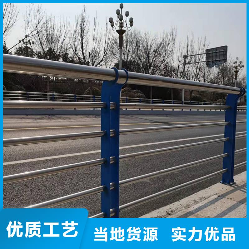 景观桥面护栏实时报价