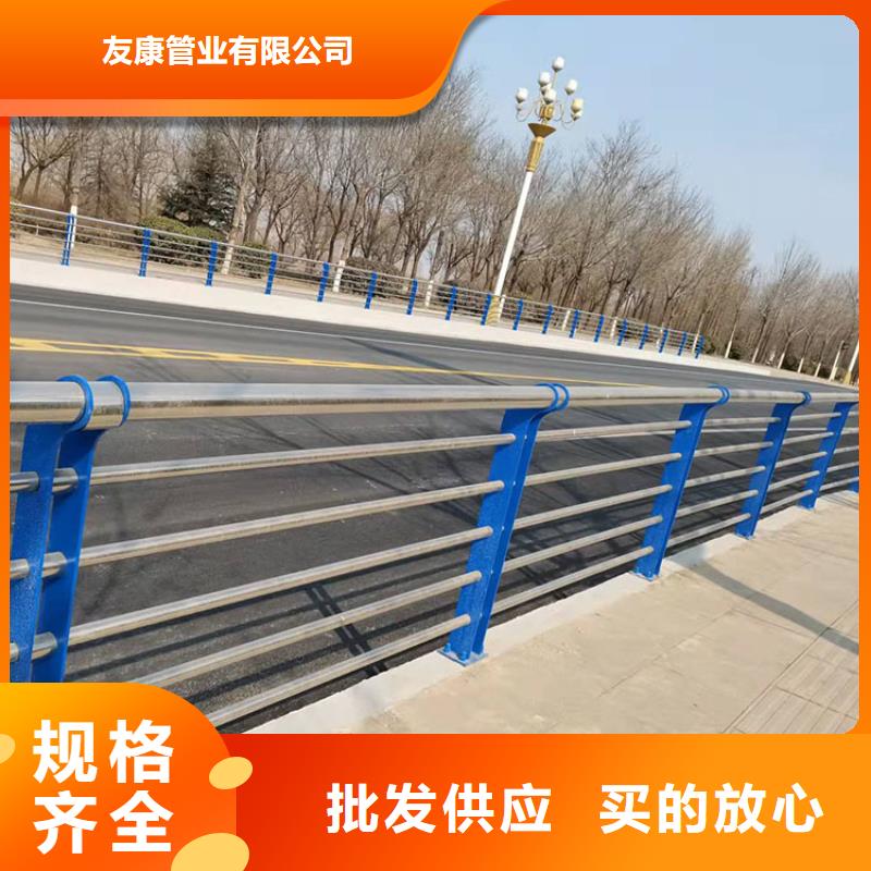 景观桥面护栏实时报价