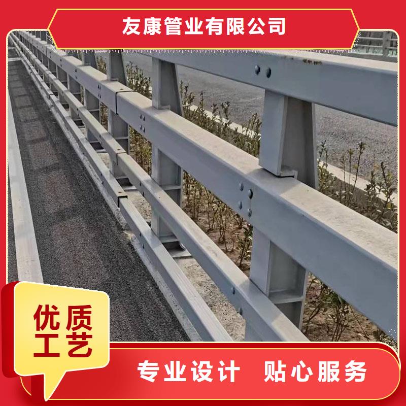 景观桥面护栏实时报价