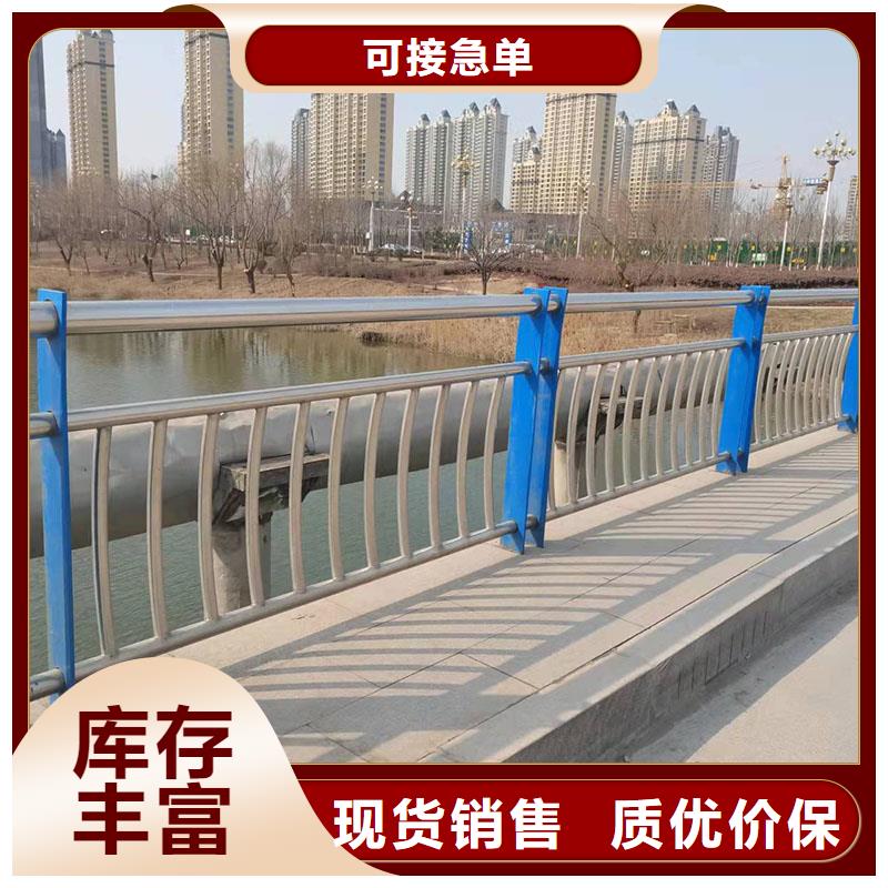 景观桥面护栏实时报价