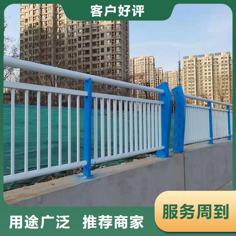 景观桥面护栏实时报价