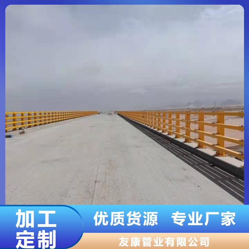 桥梁护栏不锈钢质量上乘厂家
