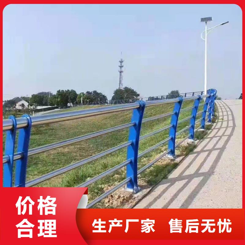 防撞栏杆价格是多少2025以更新(今日/)