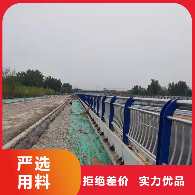 防撞栏杆价格是多少2025以更新(今日/)
