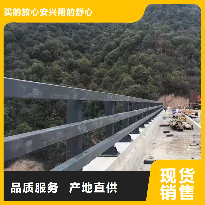 防撞栏杆价格是多少2025以更新(今日/)
