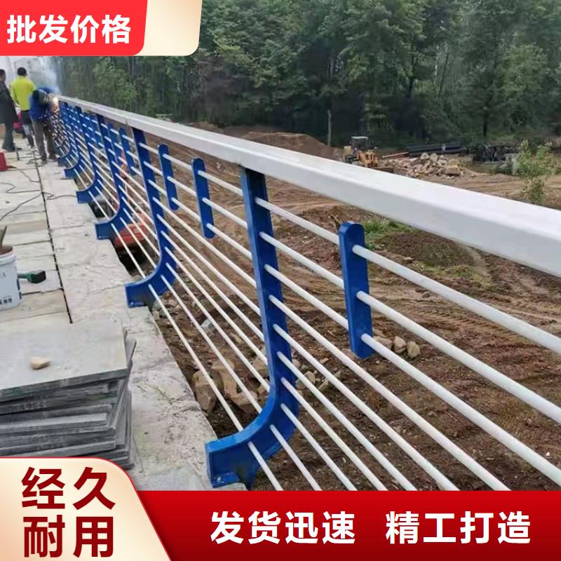 防撞栏杆价格是多少2025以更新(今日/)