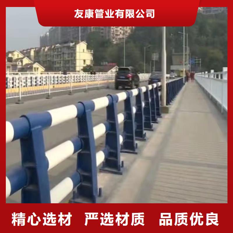 防撞栏杆价格是多少2025以更新(今日/)
