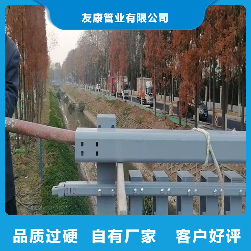 Q345B防撞栏杆种类齐全今日已更新