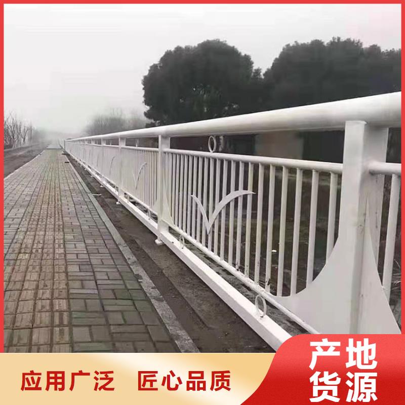 不锈钢复合管隔离护栏产品质量可靠,款式多样