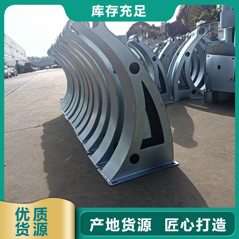 Q235B桥梁防撞护栏