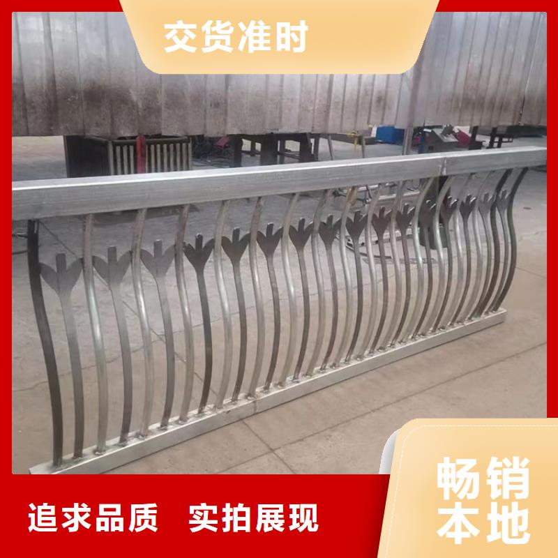 不锈钢复合管景观护栏