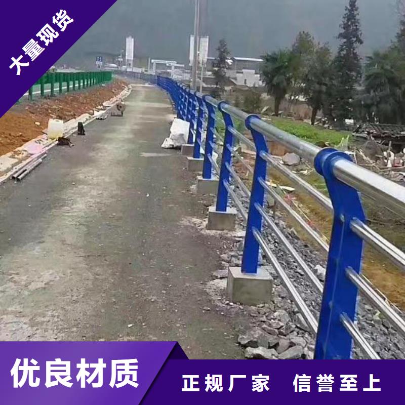 钢板立柱灯光护栏欢迎来到咨询