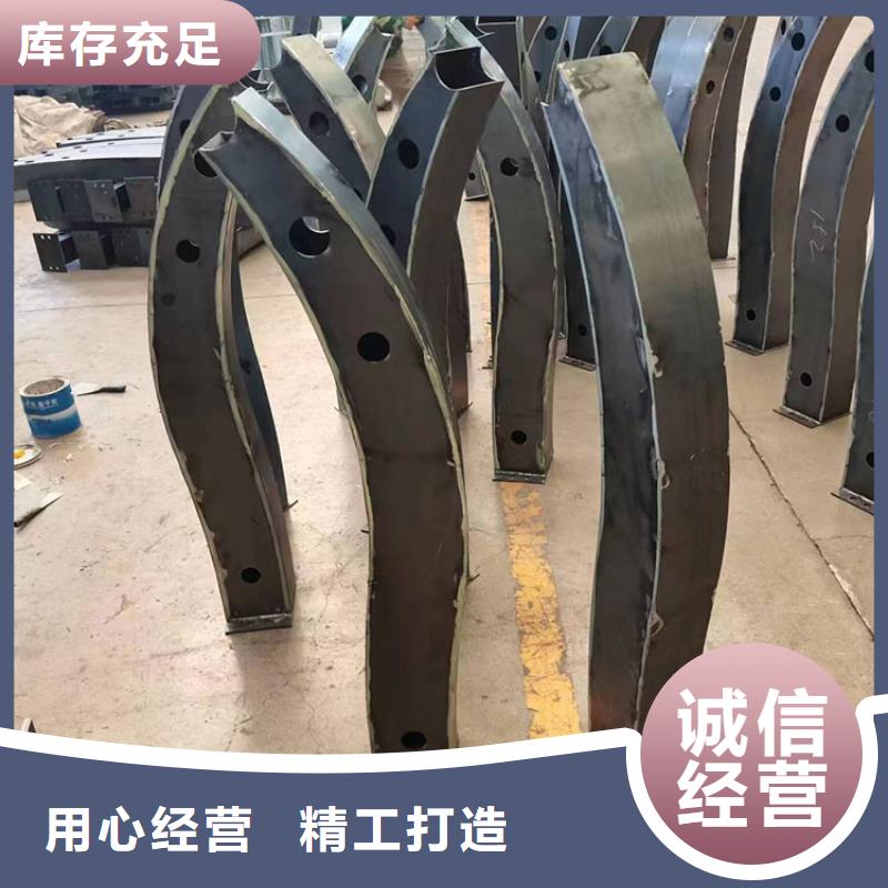 Q235B桥梁防撞护栏