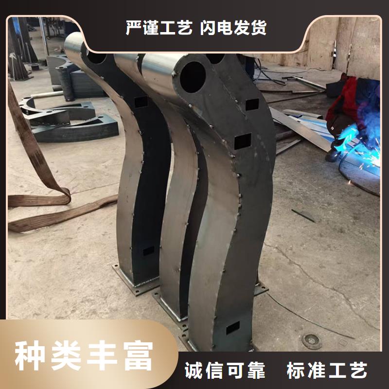 不锈钢复合管景观护栏