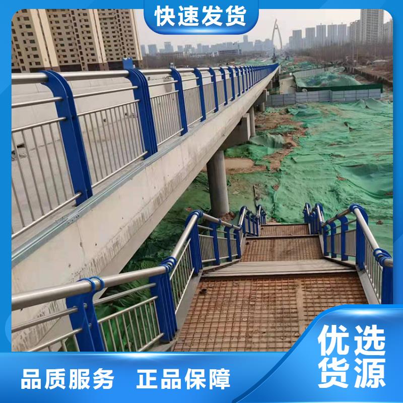 不锈钢复合管景观护栏