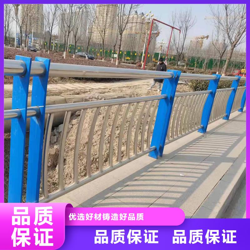 Q235B桥梁防撞护栏