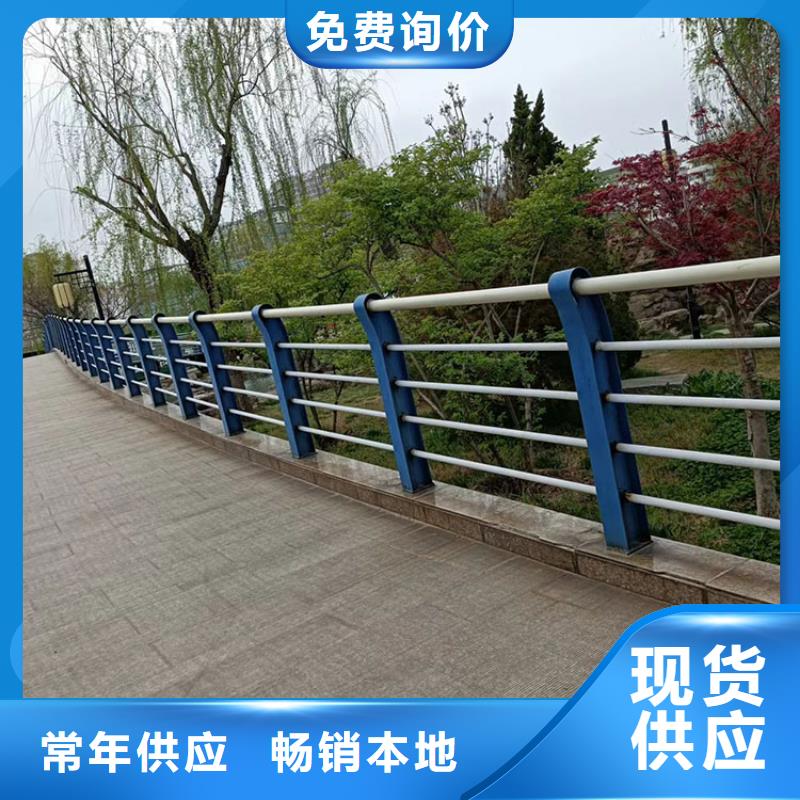 Q235B桥梁防撞护栏