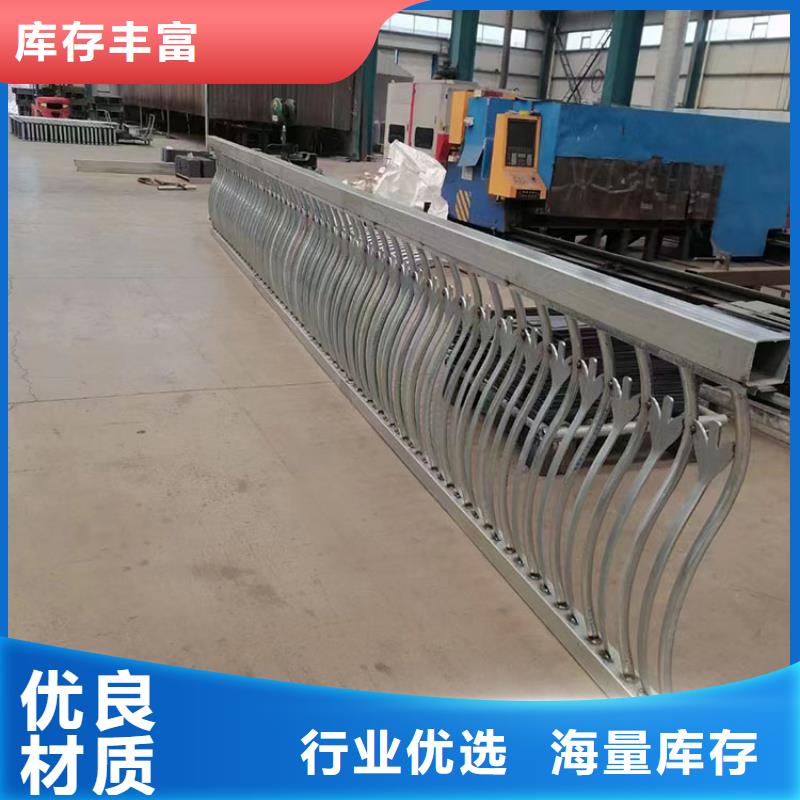Q235B桥梁防撞护栏