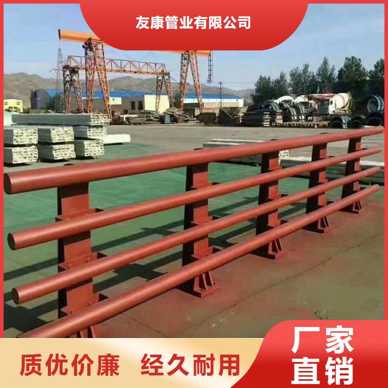 Q235B桥梁防撞护栏