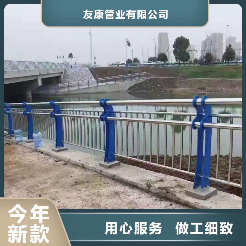 马路边护栏厂家现货直销