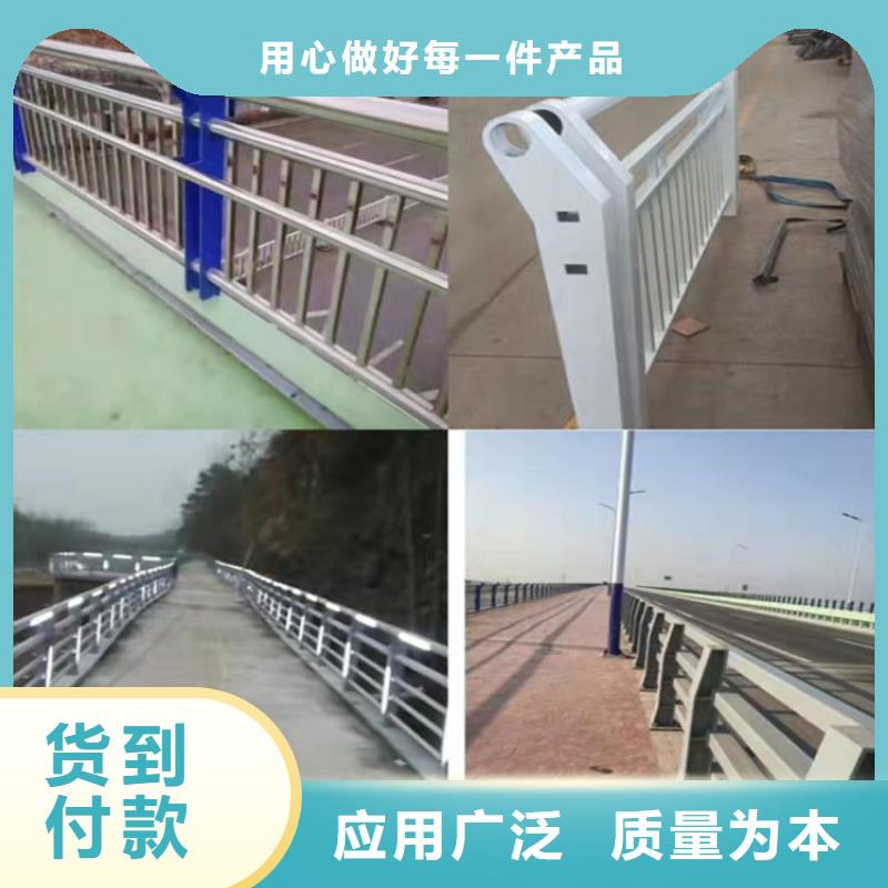 清流县景观护栏交货周期短