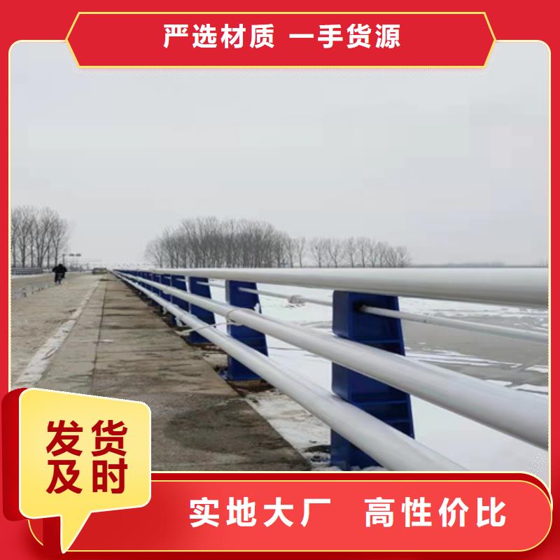 清流县景观护栏交货周期短