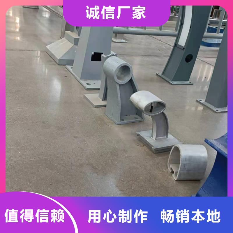 供应批发桥梁护栏-全国配送