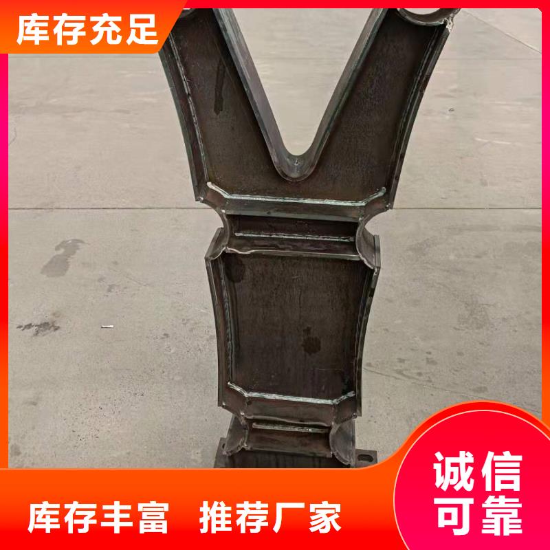 清流县景观护栏交货周期短