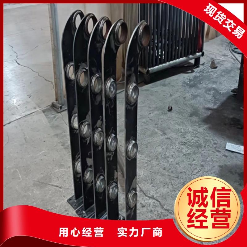桥梁护栏道路隔离护栏货源充足