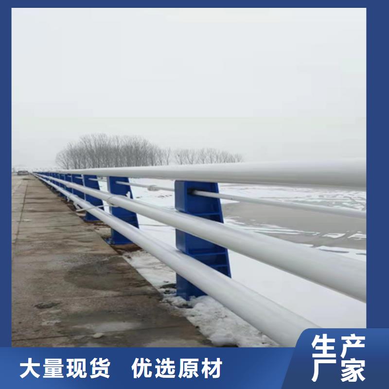 桥梁护栏景观护栏现货销售