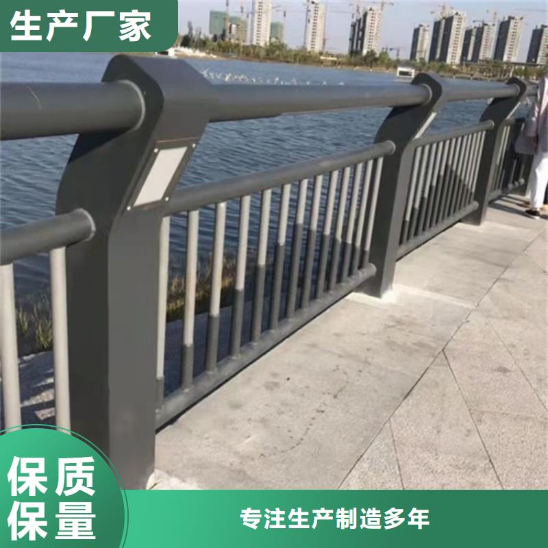桥梁护栏河道护栏厂家拥有先进的设备