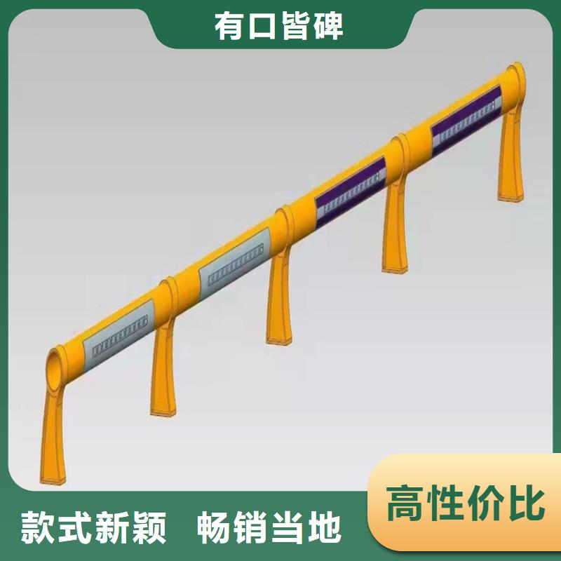 桥梁护栏道路隔离护栏货源充足
