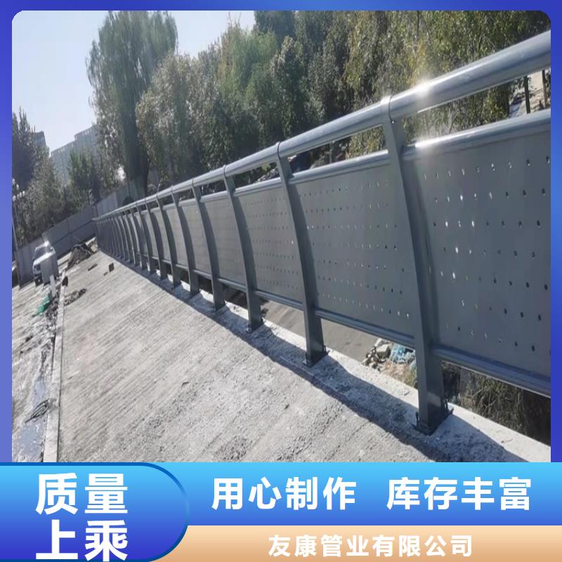 桥梁护栏景观护栏现货销售