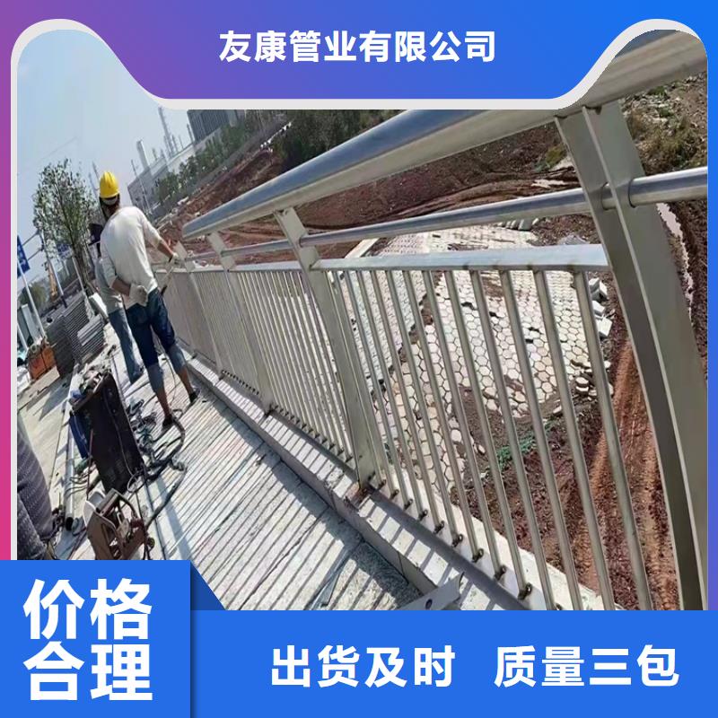 桥梁护栏防撞护栏经验丰富品质可靠