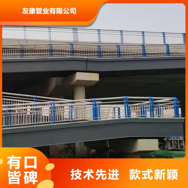 防撞桥梁护栏政护栏价格实在