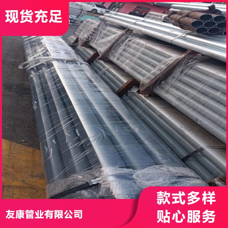专业销售景观防撞栏杆厂家
