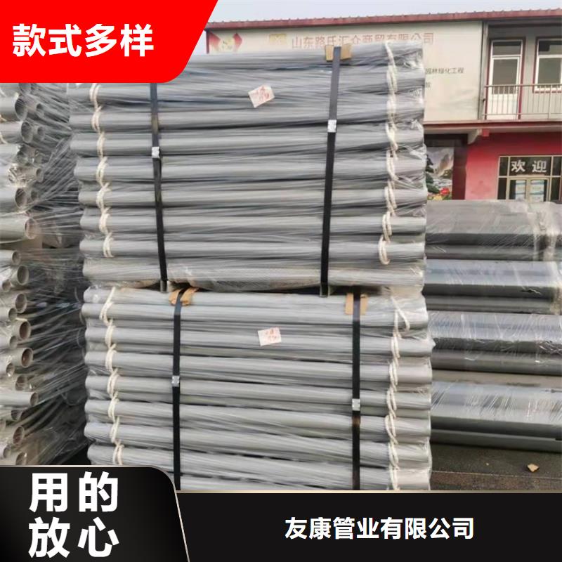 采购25*2不锈钢复合管【无中间商】