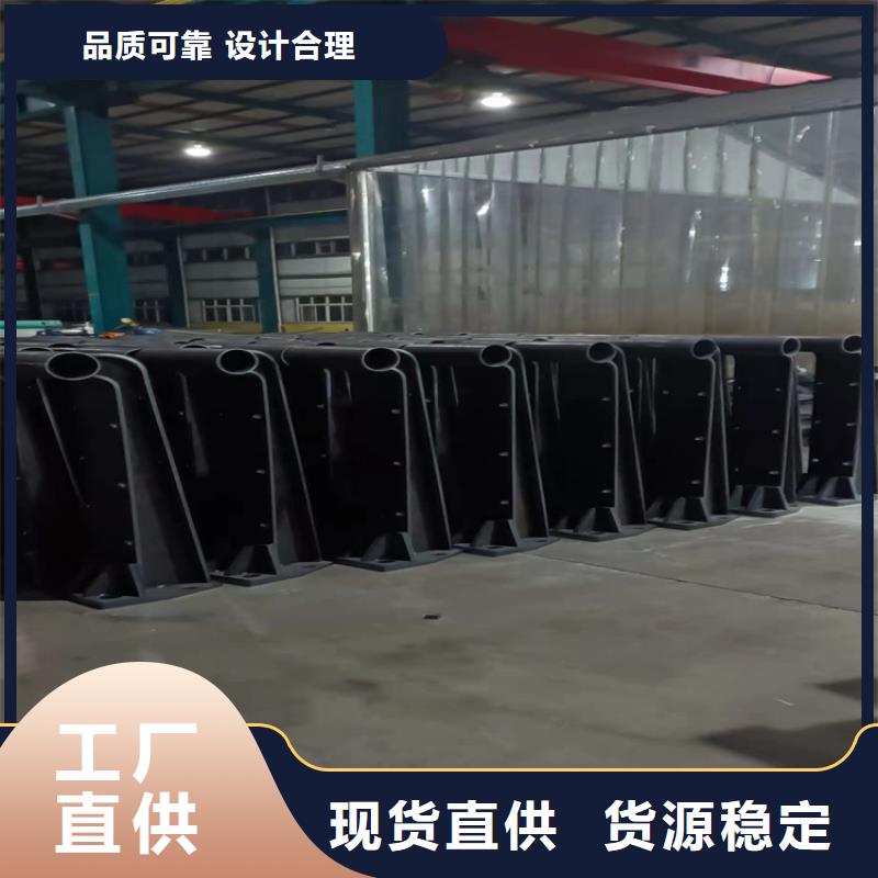 镀锌防撞护栏本地批发