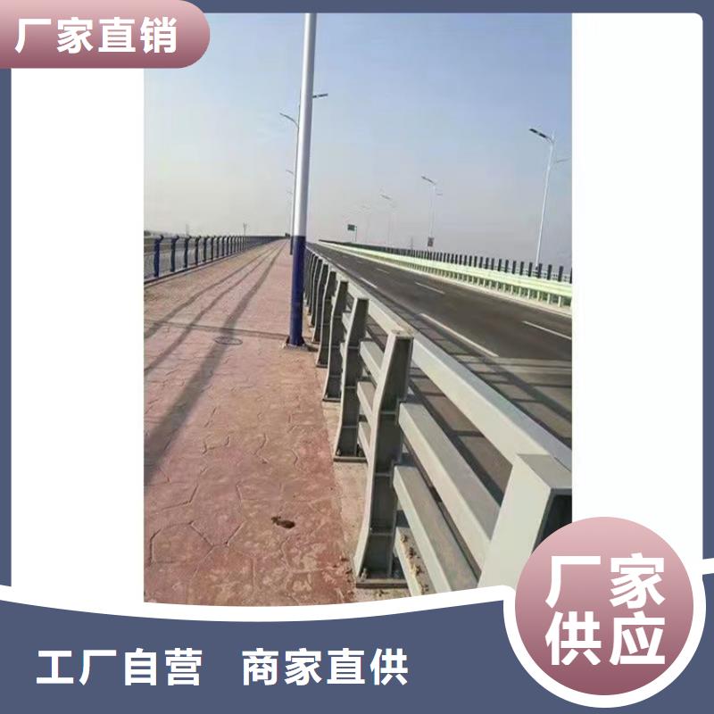 价格合理的河道防撞护栏供应商