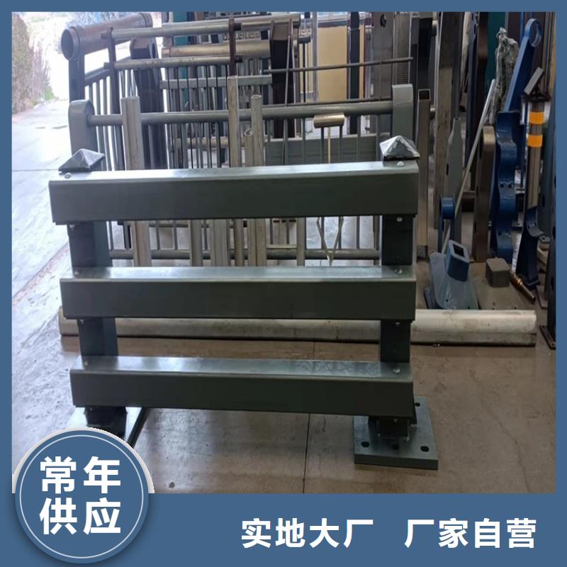 防撞桥梁护栏道路护栏定制零售批发