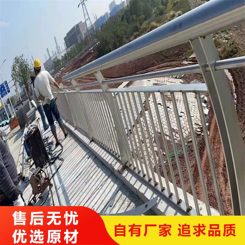 公路防撞护栏免费设计