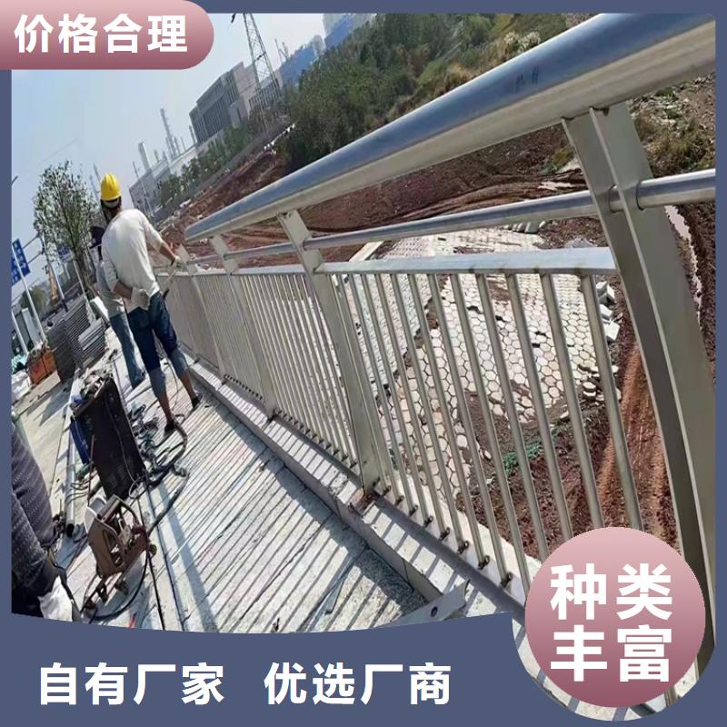 镀锌防撞护栏本地批发
